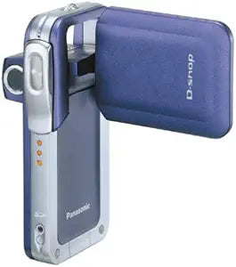 Panasonic SV-AV50A D-Snap MPEG4 SD Video Camera — main product image