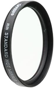 Tiffen 72SHM 72mm Hot Mirror Filter — main product image