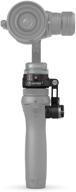 DJI OSMO Gimbal X5 Adapter Connector