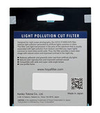 Hoya Hoya 49mm Starscape Light-Pollution Filter