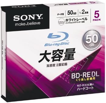 Sony 5BNE2DCPS2 Blu-ray RE Disc 50GB DL 2x Printable