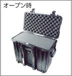 Pelican 1500-001-110 Black Protective Equipment Case