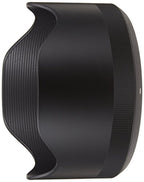 Sigma 321954-cr 85mm f/1.4 DG HSM Art Lens Canon EF (Renewed)