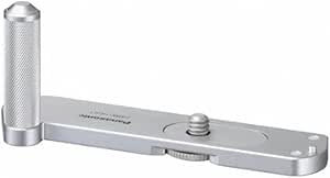 Panasonic DMW-HGR1GU-S Hand Grip - LUMIX DMC-GM1, Silver — main product image