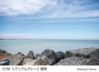 Cokin Z121M Z-Pro Graduated Neutral Density Filter
