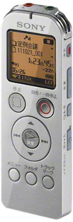 Sony ICD-UX523/S Stereo IC Digital Voice Recorder