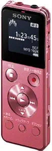 Sony ICD-UX544F/P 8GB Digital Voice Recorder - Pink — main product image