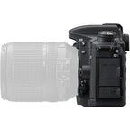 Nikon 1581 D7500 DSLR Camera Bundle (Body Only)