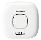 Panasonic KX-HNS105W Smart Home Indoor Siren - White