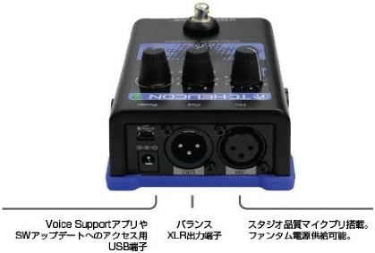 TC Electronic 996012005 VoiceTone H1 Vocal Harmony Effects