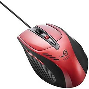Asus ROG GX900 - Laser Gaming Mouse - Adjustable Weight