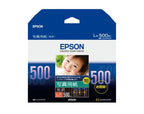 Epson KL500PSKR L-Size Glossy Photo Paper - 500 Sheets