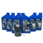 Yamaha LUB-MRNLG-KT-10 F200-F250 Oil Change Kit