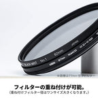 Cokin CNV32-52 Nuances Variable ND 32-1000 52mm Filter