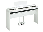 Yamaha AUS-P125WH-COMBO-PRO P-125 Digital Piano White Bundle