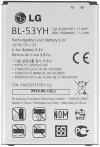 LG 4326196992 G3 OEM Replacement Battery BL-53YH