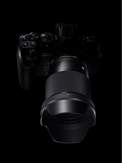 Sigma 402965 16mm f/1.4 DC DN Sony E Lens
