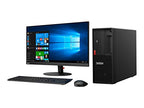 Lenovo ThinkStation P330 i7-9700K RTX 4000 Workstation