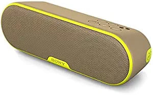 Sony SRS-XB2 Y Wireless Portable Waterproof Speaker — main product image