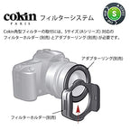 Cokin WA1T188 A188 Filter A Softspot