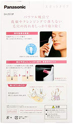Panasonic EH2513P-P Pore Cleanser with Suction, Pink
