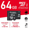 Ohm Electric PCGEAR 64GB microSDXC Waterproof Memory Card