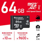 Ohm Electric PCGEAR 64GB microSDXC Waterproof Memory Card