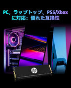 HP 2YY44AA#ABC EX900 500GB NVMe M.2 Internal SSD