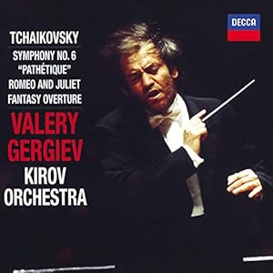 Philips 1991295 Tchaikovsky Symphony 6 & Romeo Juliet — main product image
