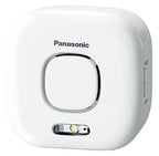 Panasonic KX-HNS105W Smart Home Indoor Siren - White