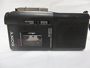 Sony M-677V Micro Cassette-Corder with Cassettes — main product image