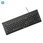 HP H3C52AA#ABA K1500 Wired USB Keyboard (Black)