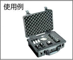 Pelican 1500-001-110 Black Protective Equipment Case