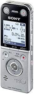 Sony ICD-SX734 8GB Stereo IC Recorder — main product image