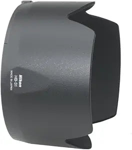 Nikon HB-31 Bayonet Lens Hood 17-55mm Camera — main product image