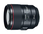 Canon 2271C002 EF 85mm f/1.4L IS USM Lens