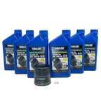 Yamaha LUB-MRNLG-KT-10 F200-F250 Oil Change Kit