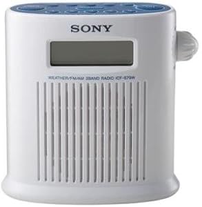 Sony SY-ICF-S79W Shower Radio AM/FM Weather Band — main product image
