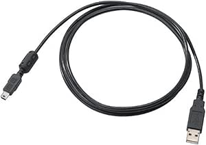 Nikon UC-E4 USB Cable D50 D70 D100 — main product image