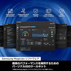 Samsung 990 PRO 2TB NVMe M.2 Internal SSD (Renewed)