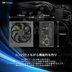 Thermaltake PS-SPD-0600NPCWJP-W 600W Power Supply