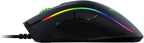 Razer RZ01-02560100-R3U1 Mamba Elite Wired Gaming Mouse