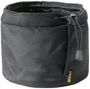 Nikon 4745 Front Lens Cap