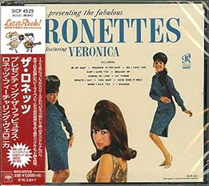 Sony Presenting the Fabulous Ronettes Japanese Reissue