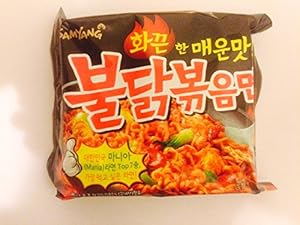 Samyang Hot Chicken Flavor Stir-Fried Noodle, 16-Pack