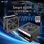Thermaltake PS-SPD-0600NPCWJP-W 600W Power Supply