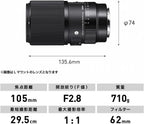 Sigma 260965 105mm f/2.8 DG DN Macro Art Lens (Sony E)