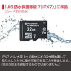 Ohm PCGEAR PC-MMS32G-K 32GB microSDHC Card with Adapter