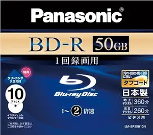 Panasonic LM-BR50H10N 50GB 2X Speed Blu-ray Disc 10-Pack