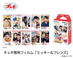 Fujifilm INSTAX MINI MIC WW 1 Mini Film Mickey & Friends